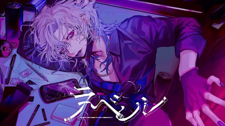 [Shuuz × Secret Earrings] Label [MV]