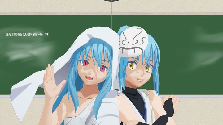 Rimuru X Ciel