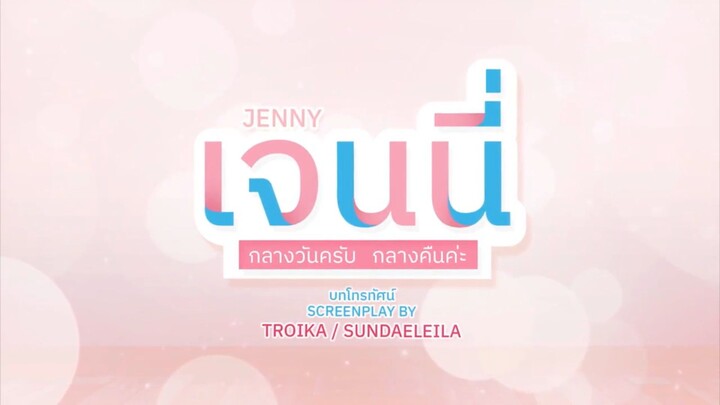 Jenny AM/PM- Episode 8 (English Sub)