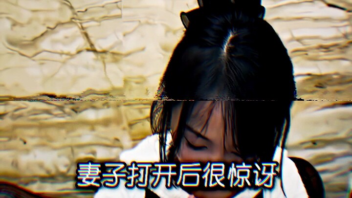 余生很短，珍惜眼前人