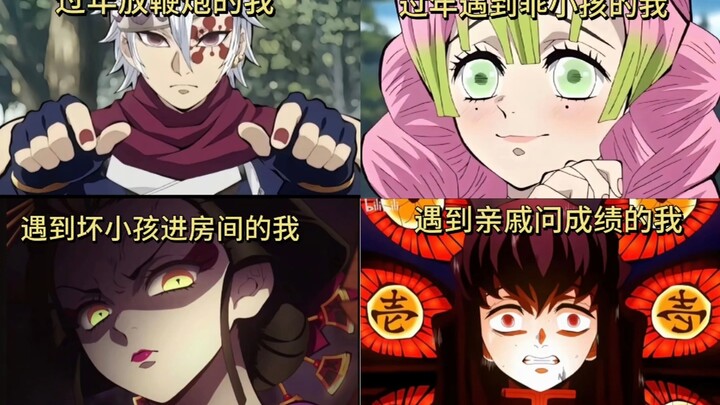 Tết này tôi thế nào nhỉ???