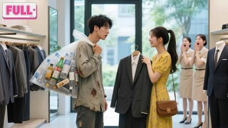CEO Pura-Pura Pengemis Uji Gadis,Tak Tahu Dia Habiskan Uang Terakhir Beli Jas Untuk Dia!Cinta Mulai!