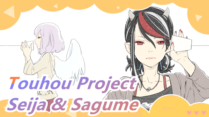 [Touhou Project MMD] Seija & Sagume's Cohabitation