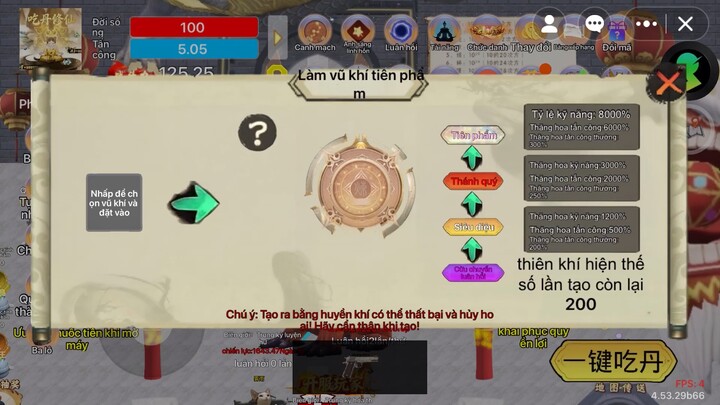 #BuildaGame #猫魂吃丹修仙 #39508033