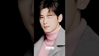 Winkwoo😉#chaeunwoo #eunwoo #astro #kpop #kdrama #korea #truebeauty #shorts #agooddaytobeadog