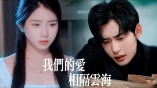 I Entered A Novel Out of Nowhere