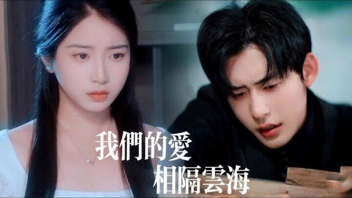 I Entered A Novel Out of Nowhere