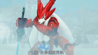 最强的图腾兽“祖”