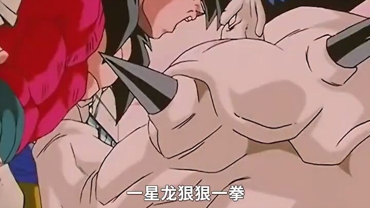 解说龙珠GTY2