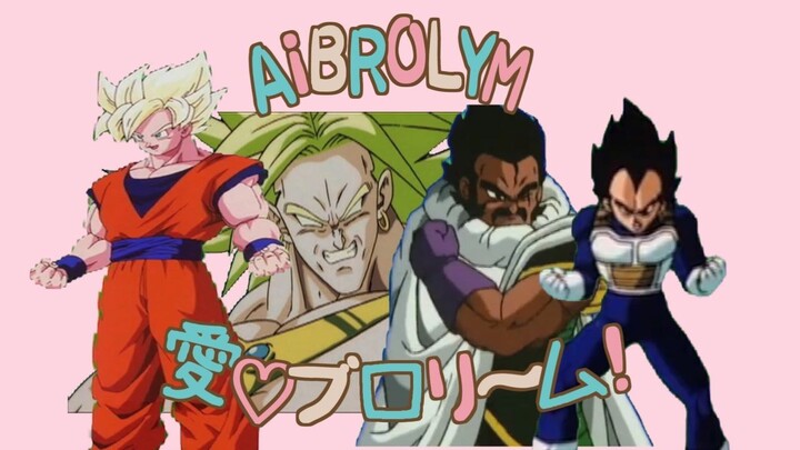 [Repost] Broly ♡ Prefers You! [With Niconico Douga Subtitles / No Subtitles Version]