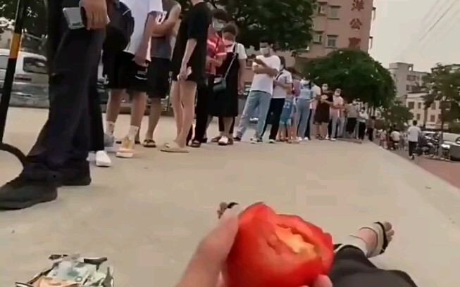 หาความสนุกให้ชีวิต