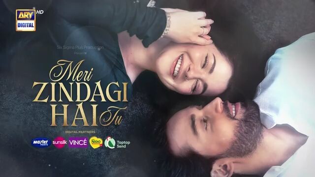 Meri Zindagi Hai Tu Episode 8 _ 29 Nov 2025 _ Hania  Amir Bilal Abbas Khan ary digital  (360p) mp4