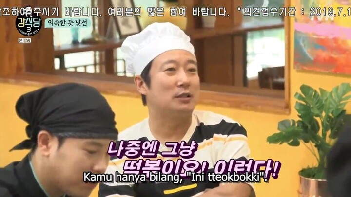Kang's Kitchen Season 3 EP3 [SUB INDO]