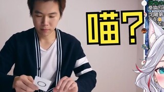 A natural Japanese girl watches "Jane Lunting's coin magic show on America's Got Talent": Meow?