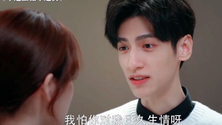 Để theo đuổi được cô gái, dùng chút mưu mẹo nhỏ không phải là quá đáng đâu nhỉ