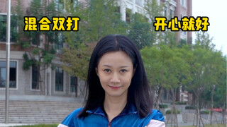 [Top Scorer] What should I do if my son is not doing well in school? Should I just play mixed double