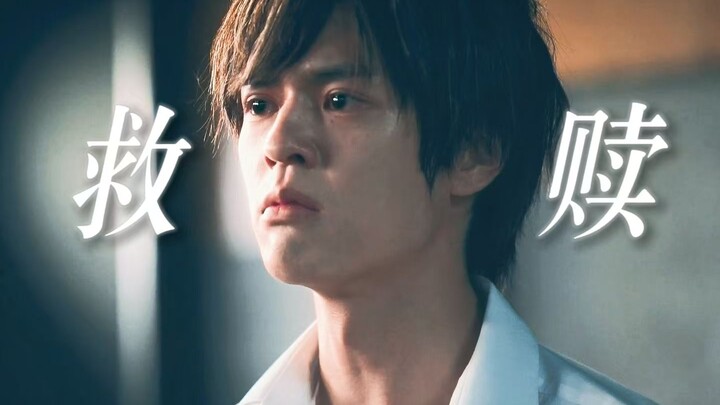 哭戏鲨疯！“不良少年”内心绝望破碎的殇让人心疼！堕落谷底的他好在最后终于被自己的班导救赎！