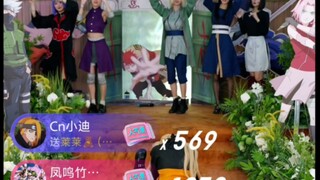 莱皇（鸣子）被军训倒下了