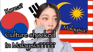 [Korean VLOG🇲🇾🇰🇷]Culture Shocked in Malaysia as a Korean | 말레이시아에서한국인의 문화적 충격??