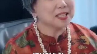 #SharingIsCaring #200 #ChineseMiniDrama