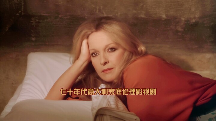意大利经典影片，讲述了一个值得深思的小故事