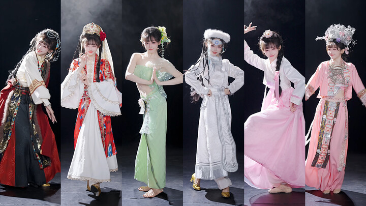 40 วินาทีเปลี่ยนชุดราบรื่นสุดๆ 6 ชนเผ่า นี่แหละความงามตะวันออกที่ฝังลึกในสายเลือด!