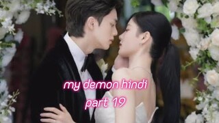 My demon hindi dubbed.episode 1.part 19 #kdrama #mydemon #ytshorts #kpop #bts #viral #trending #sort