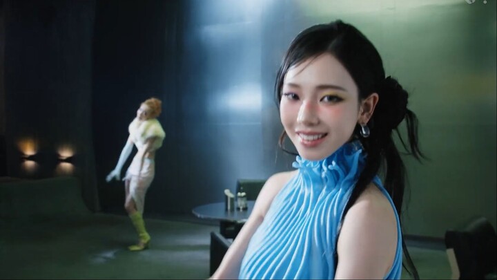 aespa LEMONADE MV