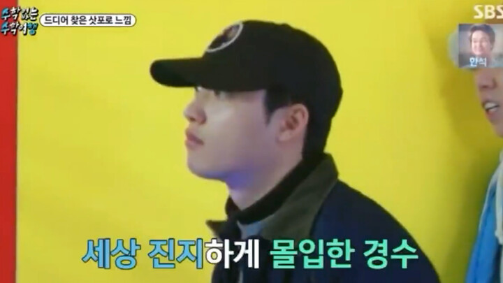 دو جينغ شيو؟ وآلة الرقص؟