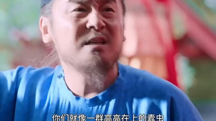 Bên ngoài sáng bóng, bên trong thối nát