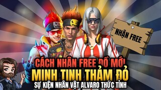 Cách Chơi Sự Kiện Alvaro Thức Tỉnh Nhận Gói Đồ Minh Tinh Thản Đỏ FREE, Hé Lộ Mật Thư Cổ Ngữ Cực Đẹp