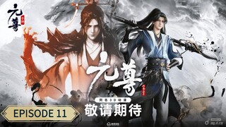 Dragon Prince Yuan Episode 11