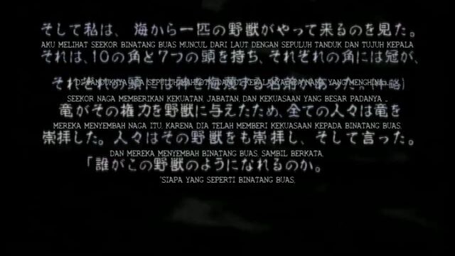 Monster Eps. 1