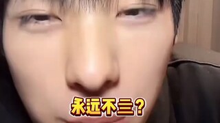 أي عبقري ابتكر يان آن ومساعده؟ لقد ضحكتُ لدرجة أنني كدت أموت من الضحك! #يان_آن #كوميديا #بث_مباشر