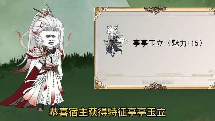 那我不成卖钩子的了吗？