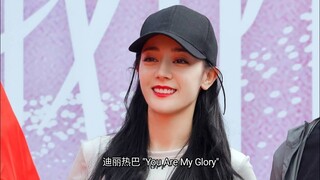 The Launch Ceremony of the new Drama "You Are My Glory" starring Yang Yang and Dilraba Dilmurat