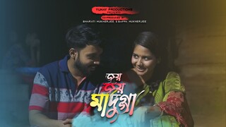 Joy Joy Maa Dugga ||Yunay Productions Original