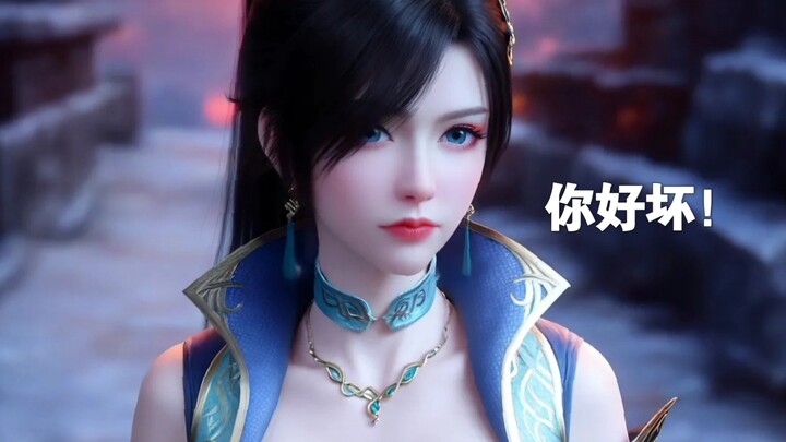 3D doujin Qinglin, a spicy dish for self-marriage! Young Master Xiao Yan, you're so naughty!