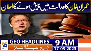 Geo Headlines Today 9 AM | Coronavirus cases rise in Pakistan | 17th March 2023