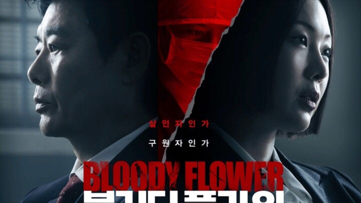 Bloody Flower Episode 6 SUB INDO