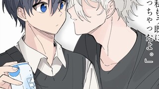【Nagiri/Handwritten】ほろよい