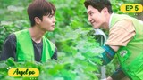 🇰🇷[BL] LOVE TRACTOR EP 5 ENG SUB