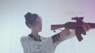 Thiên Kim Bá Đạo EP 15 [Sub Việt]