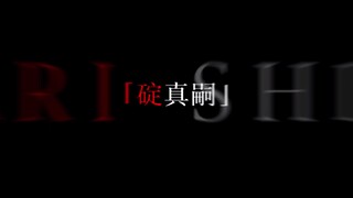 "全员同步率400%,压迫感起来了”