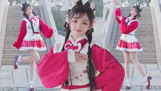 超甜的拜年舞  (*^▽^*) 新年快乐！