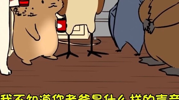 The joys and sorrows are not the same 🐦🤣 🦫😭 - [Daily Life of Small Animals | Natural Habitat Shorts]