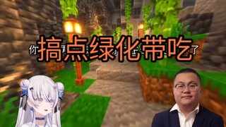 特别的称呼