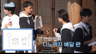 [NANA bnb with SEVENTEEN] [Weverse ONLY] Preview Clip - Weverse EP6 (Eng Sub)