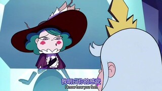 邪恶的不是她，而且是猜疑的人心🌷星蝶公主