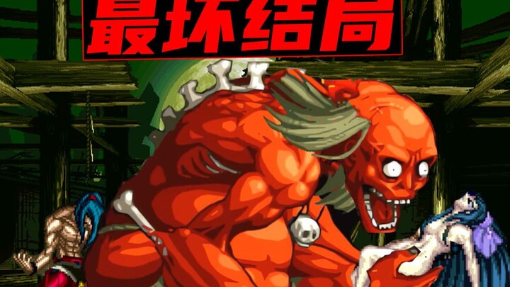 Mengejutkan! Akhir permainan arcade 30 tahun lalu ternyata menyimpan kebenaran yang mengerikan! Bahk